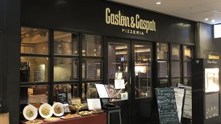 前菜の盛り合わせ