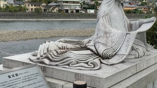 宇治神社前ポケットパーク 