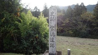 吉野郡吉野町宮滝にある縄文から奈良時代の複合遺跡