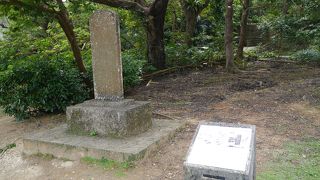 戦後復元された碑文です