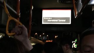 羽田空港ターミナル間無料連絡バス