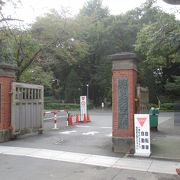 普通の大学の様でした。