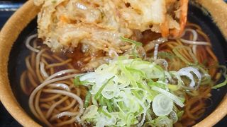 短時間で食事するのに最適