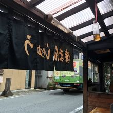 しまむらの店内から