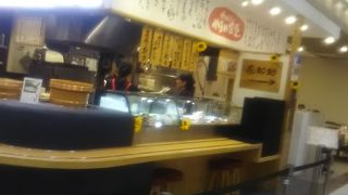 ラゾーナのフードコートで明太子が食べられた