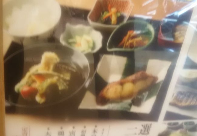 大かまど飯 寅福 ルミネ大宮店 クチコミ アクセス 営業時間 大宮 フォートラベル 大かまど飯 寅福 ルミネ大宮店 クチコミ アクセス 営業時間 大宮 フォートラベル