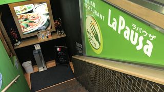 カジュアルなファミレス風のイタリアンレストラン