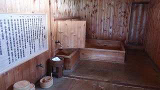 明治末期のお風呂屋さん ♪