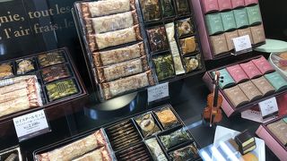 一番のオススメはアマンドリーフ