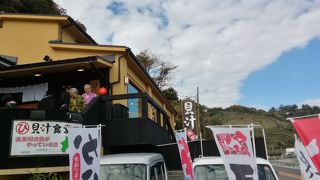 真鶴道路でぜひ立ち寄りたい食堂