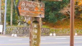 滋賀県へ通じている道です