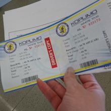 タクシーチケット