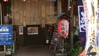 クジラの赤身が冷凍解凍モノだったよ！