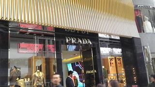 バッグといえば