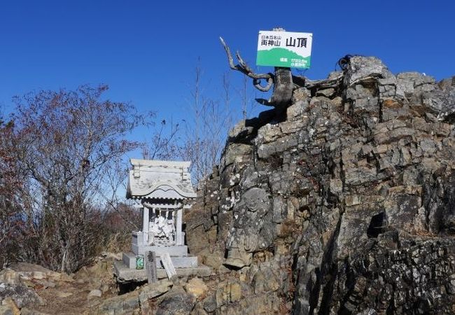 奥秩父にある岩場の百名山