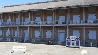 絹産業の技術革新に貢献した貴重な世界遺産