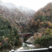 大雪