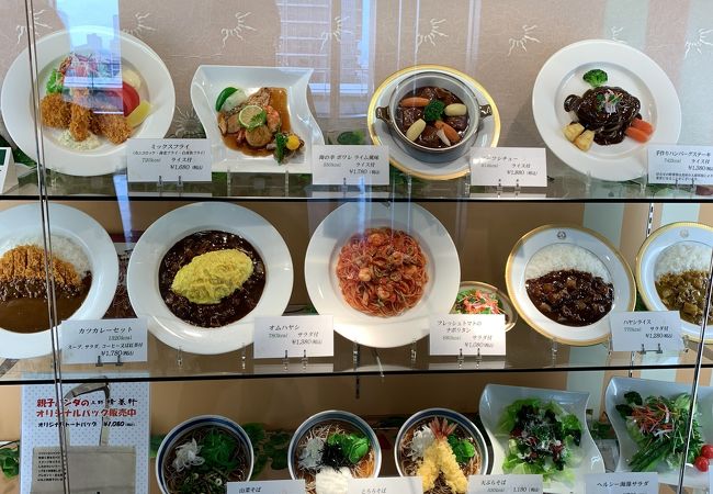 ブルー クレール精養軒 東京大学病院店 クチコミ アクセス 営業時間 御茶ノ水 本郷 フォートラベル ブルー クレール精養軒 東京大学病院店 クチコミ アクセス 営業時間 御茶ノ水 本郷 フォートラベル