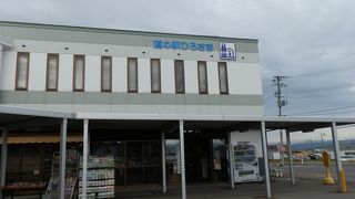 食品を扱うスーパー以上である。