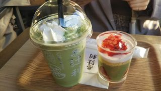 京都タワー店に行きました