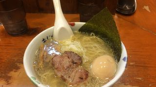 サービス券の配布終了