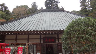 香嵐渓もみじのはじまり