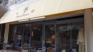 三崎港の港からすぐ