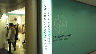 出張に使えそう