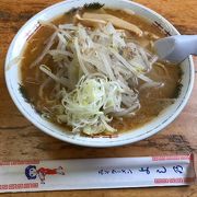 無難なラーメン