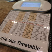 シャトルバスの時間。予約必須。