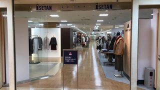 誰もいません。