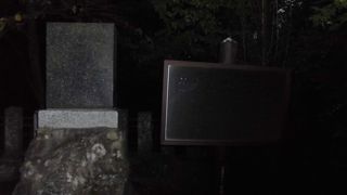 ドイツ人にも伝わった白虎隊精神