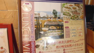 レストランバイキング