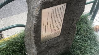 神田駅から近くです