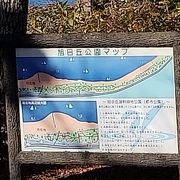 山中湖と富士山とKABA
