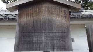 桂駅と桂離宮の間に立地。