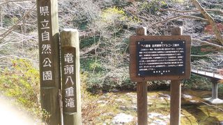 山を登って歩く