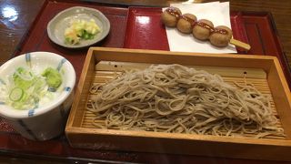 何と言っても安い！量もそこそこ