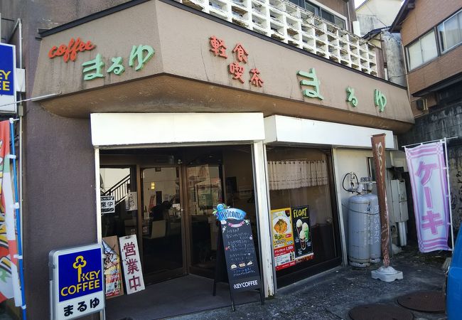 鳴子温泉駅前、気になる喫茶店