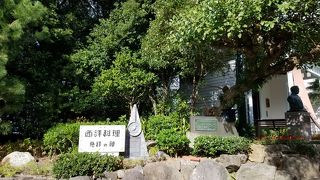 グラバー園内の可愛い碑