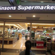 ロビンソン プレイス マニラ