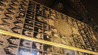 足裏工事が終わっていました。