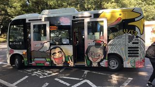 車体の絵が可愛い