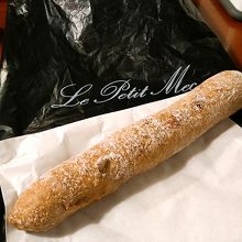 クルミパン(１８０円)