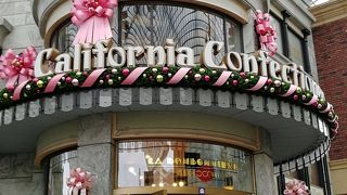 店内がかなり広くなりました