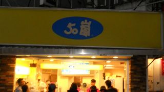 タピオカミルクティーの有名店