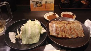 パリッとおいしい一口餃子