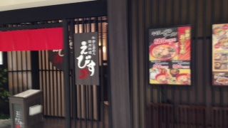 値段と、美味しさ、ボリュームがマッチング