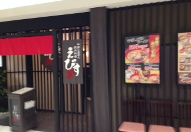 値段と、美味しさ、ボリュームがマッチング