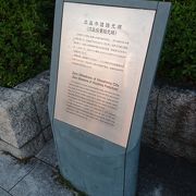 広島の賑わいの歴史